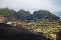 Heimaey &ndash; &copy; Katharina Kurianowski (Eberhardt TRAVEL)