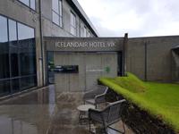014_Vik Icelandair Hotel &ndash; &copy; Jörg Nesse (Eberhardt TRAVEL)