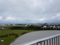 078_Reykjavík &ndash; &copy; Jörg Nesse (Eberhardt TRAVEL)