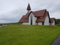 120_Reykholt &ndash; &copy; Jörg Nesse (Eberhardt TRAVEL)