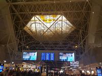 Island, Flughafen Keflavik &ndash; &copy; Ria Heilmann (Eberhardt TRAVEL)