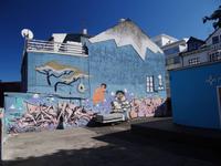 Reykiavík &ndash; &copy; Nicole Fischer (Eberhardt TRAVEL)