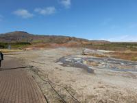 Geysir &ndash; &copy; Beate Keßler (Eberhardt TRAVEL)