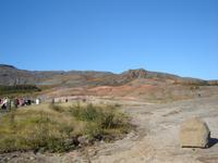 86 Geysir