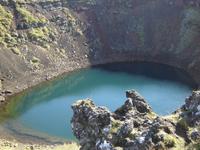 94 Krater &ndash; &copy; Ngoc Anh Nguyen (Eberhardt TRAVEL)