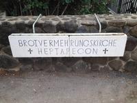 0116 Brotvermehrungskirche &ndash; &copy; Patrick Fritzsche (Eberhardt TRAVEL)