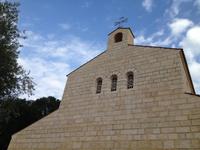 0118 Brotvermehrungskirche &ndash; &copy; Patrick Fritzsche (Eberhardt TRAVEL)