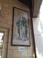 0162 Nazareth - Verkündigungskirche &ndash; &copy; Patrick Fritzsche (Eberhardt TRAVEL)