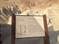 0197 Qumran &ndash; &copy; Patrick Fritzsche (Eberhardt TRAVEL)