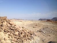0321 Timna Park