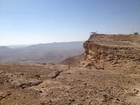 0445 Mizpe Ramon Krater &ndash; &copy; Patrick Fritzsche (Eberhardt TRAVEL)