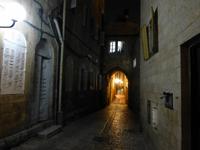 0500 Jerusalem bei Nacht &ndash; &copy; Patrick Fritzsche (Eberhardt TRAVEL)