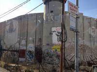 0519 Bethlehem &ndash; &copy; Patrick Fritzsche (Eberhardt TRAVEL)