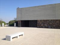 0723 Jerusalem - Yad Vashem &ndash; &copy; Patrick Fritzsche (Eberhardt TRAVEL)