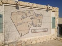 0740 Jerusalem - Israel-Museum &ndash; &copy; Patrick Fritzsche (Eberhardt TRAVEL)