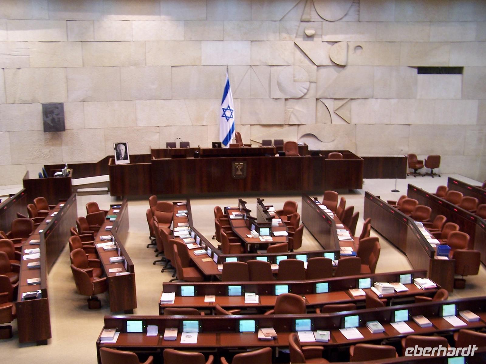 Knesset- Plenarsaal &ndash; &copy; Dirk Schlosser (Eberhardt TRAVEL)