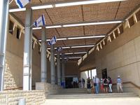 Masada National Park- Empfangshalle &ndash; &copy; Dirk Schlosser (Eberhardt TRAVEL)