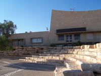David Ben Gurion- Seminargebäude &ndash; &copy; Dirk Schlosser (Eberhardt TRAVEL)