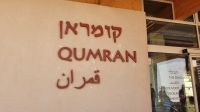 20220328 105905 Qumran &ndash; &copy; Marlies Thrum (Eberhardt TRAVEL)