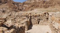 20220328 112658Qumran &ndash; &copy; Marlies Thrum (Eberhardt TRAVEL)