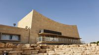 20220329_154323 Ben Gurion-Grab.jpg &ndash; &copy; Marlies Thrum (Eberhardt TRAVEL)