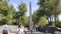 20220401 104951 Yad Vaschem &ndash; &copy; Marlies Thrum (Eberhardt TRAVEL)