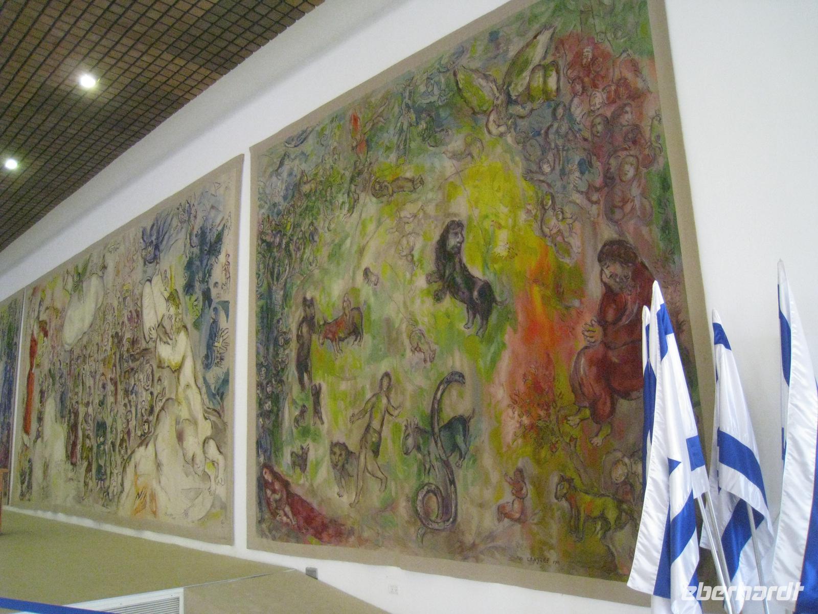 in der Knesset &ndash; &copy; Jürgen Schmeißer (Eberhardt TRAVEL)
