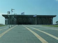 Knesset &ndash; &copy; Sandra Winkler (Eberhardt TRAVEL)