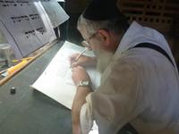 6.Tag, 29.10.2013: Massada (Synagoge - Thoraschreiber) &ndash; &copy; Katrin Deutschbein (Eberhardt TRAVEL)
