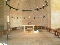 Brotvermehrungs-kirche &ndash; &copy; Katrin Deutschbein (Eberhardt TRAVEL)