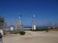 Caesarea &ndash; &copy; Pauline Gehrmann-Golomer (Eberhardt TRAVEL)