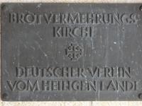Brotvermehrungskirche &ndash; &copy; Pauline Gehrmann-Golomer (Eberhardt TRAVEL)