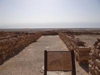 Qumran &ndash; &copy; Pauline Gehrmann-Golomer (Eberhardt TRAVEL)