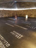 0916_Yad Vashem &ndash; &copy; Jörg Nesse (Eberhardt TRAVEL)