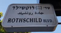 1107_Tel Aviv &ndash; &copy; Jörg Nesse (Eberhardt TRAVEL)