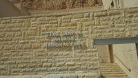 Masada 20180322_100512 &ndash; &copy; Marlies Thrum (Eberhardt TRAVEL)