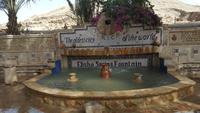 vor Ausgrabungsstätten in Jericho 20180323_103945 &ndash; &copy; Marlies Thrum (Eberhardt TRAVEL)
