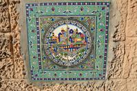 192 Jericho &ndash; &copy; Maria Schneider (Eberhardt TRAVEL)