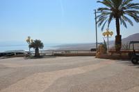 210 Botanischer Garten Ein Gedi &ndash; &copy; Maria Schneider (Eberhardt TRAVEL)