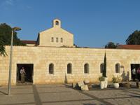 Tabgha_1