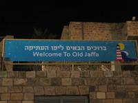 Tel Aviv &ndash; &copy; Thomas Mühlbauer (Eberhardt TRAVEL)
