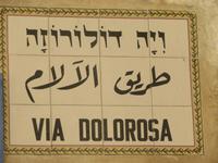 Via Dolorosa &ndash; &copy; Thomas Mühlbauer (Eberhardt TRAVEL)