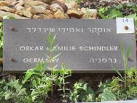 Yad Vashem_1 &ndash; &copy; Thomas Mühlbauer (Eberhardt TRAVEL)