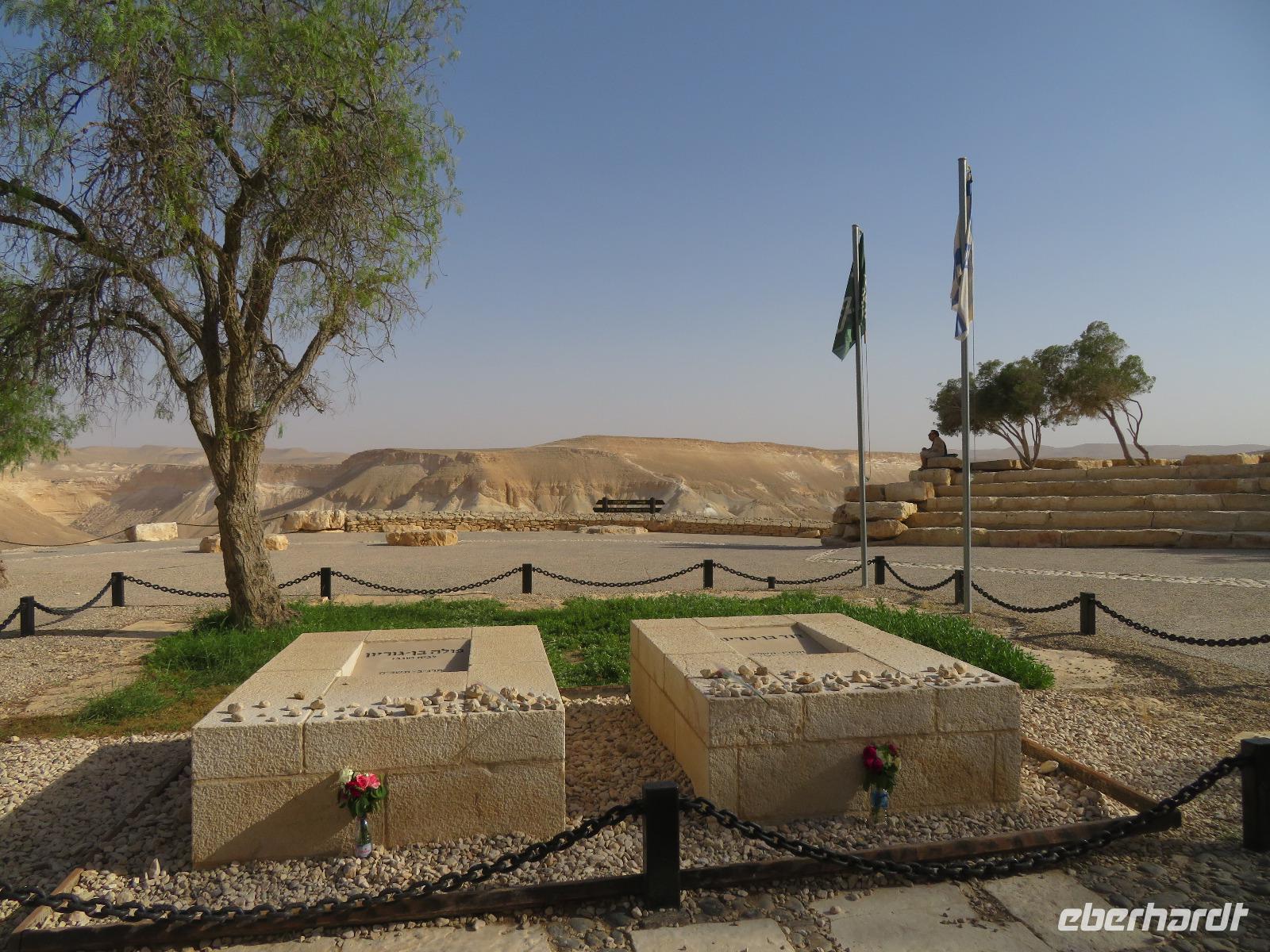 Rundreise Israel - Negev-Wüste, Sede Boker &ndash; &copy; Franziska Bergmann (Eberhardt TRAVEL)
