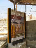 Rundreise Israel - Jericho &ndash; &copy; Franziska Bergmann (Eberhardt TRAVEL)