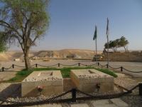 Rundreise Israel - Negev-Wüste, Sede Boker &ndash; &copy; Franziska Bergmann (Eberhardt TRAVEL)