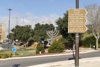 Jerusalem, Parlament Foodmarket – 5 (13) &ndash; &copy; Alexander Zachow (Eberhardt TRAVEL)