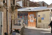Jerusalem, Parlament Foodmarket – 5 (25) &ndash; &copy; Alexander Zachow (Eberhardt TRAVEL)