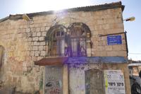Jerusalem, Parlament Foodmarket – 5 (26) &ndash; &copy; Alexander Zachow (Eberhardt TRAVEL)