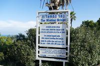 Tel Aviv – 1 (11) &ndash; &copy; Alexander Zachow (Eberhardt TRAVEL)